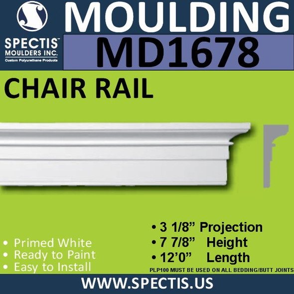 MD1678 Spectis Molding Cap Trim 3 1/8"P x 7 7/8"H x 144"L