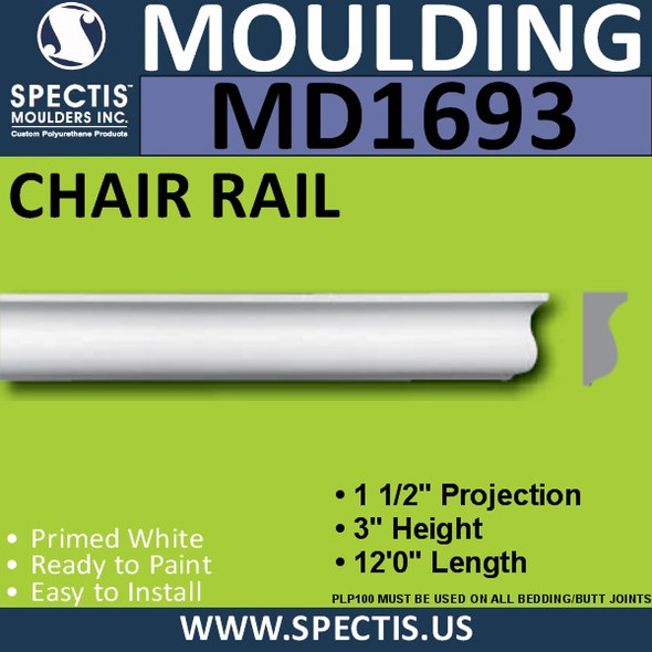 MD1693 Spectis Molding Rail Trim 1 1/2"P x 3"H x 144"L