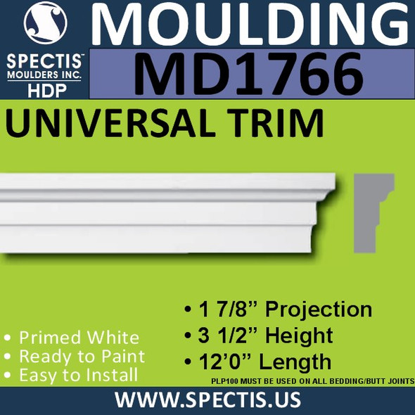 MD1766 Spectis Brick Molding Trim 1 7/8"P x 3 1/2"H x 144"L