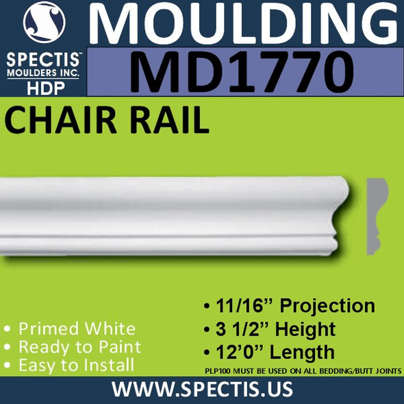 MD1770 Spectis Molding Case Trim 1"P x 3 1/2"H x 144"L