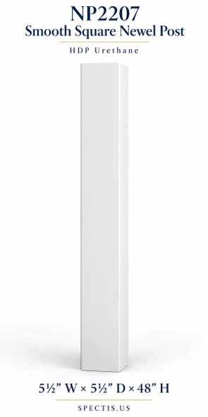 NP2207 Smooth Square HDP Urethane Newel Post – 5½″ × 48″