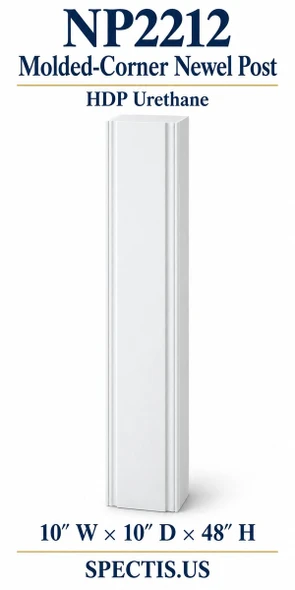NP2212 Molded-Corner HDP Urethane Newel Post – 10″ × 48″