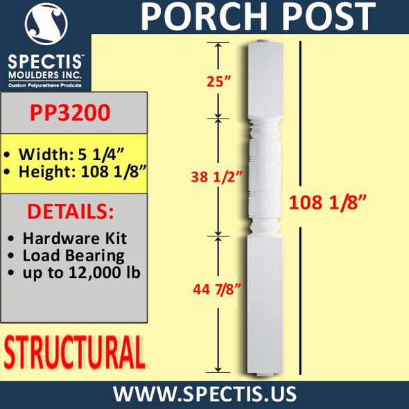 PP3200 Structural Urethane Porch Post 5 1/4" x 108 1/8"