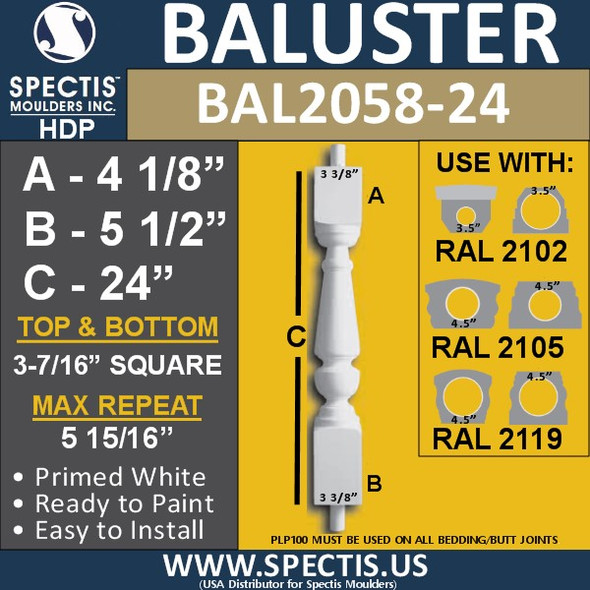 BAL2058-24 Spectis Urethane Railing Baluster 3 5/8" x 24"