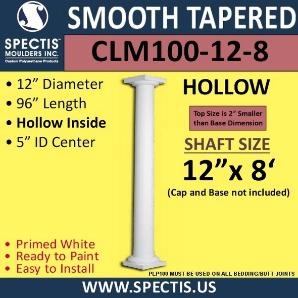 CLM100-12-8 Smooth Tapered Column 12" x 96"