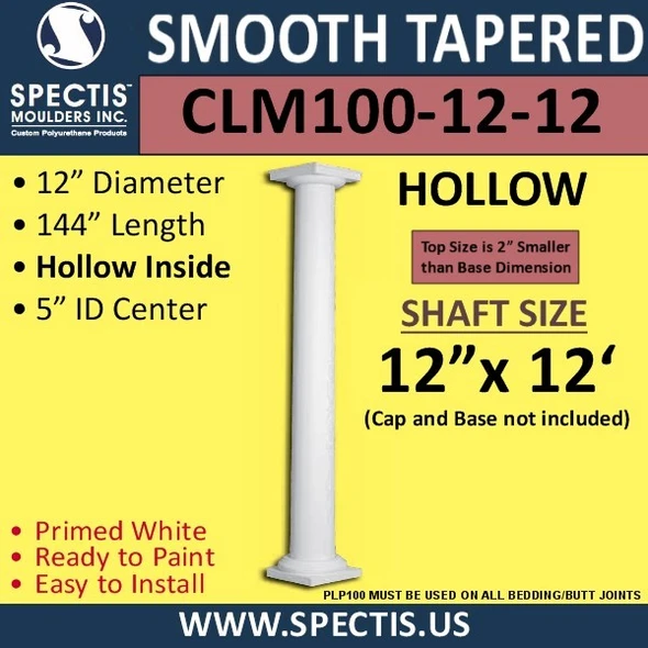 CLM100-12-12 Smooth Tapered Column 12" x 144"