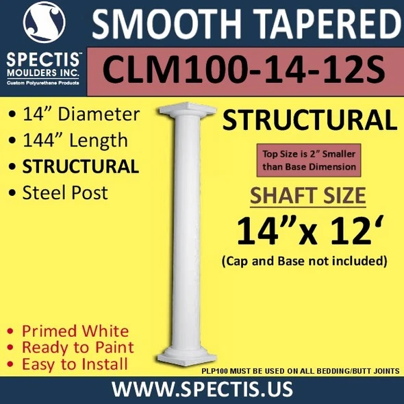 CLM100-14-12S Smooth Tapered Column 14" x 144" STRUCTURAL