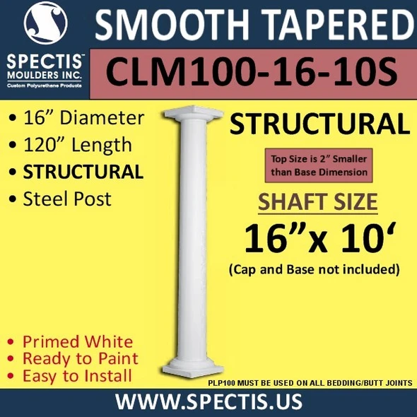 CLM100-16-10S Smooth Tapered Column 16" x 120" STRUCTURAL