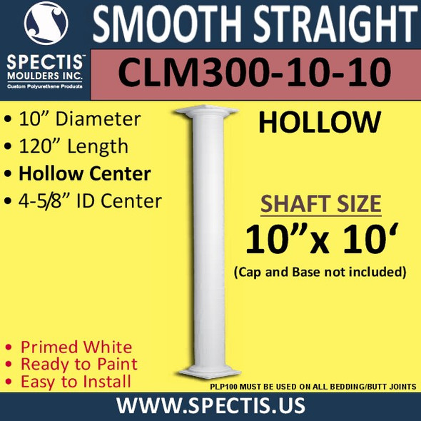 CLM300-10-10 Smooth Straight Column 10" x 120"