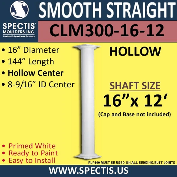 CLM300-16-12 Smooth Straight Column 16" x 144"