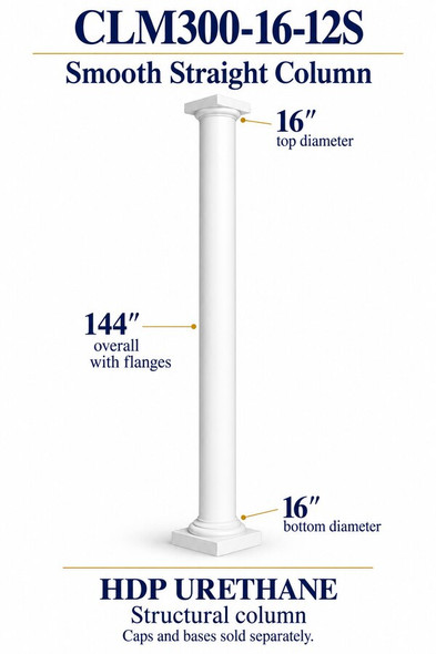 CLM300-16-12S Smooth Straight Structural Column – 16″ diameter × 144″ overall – HDP urethane