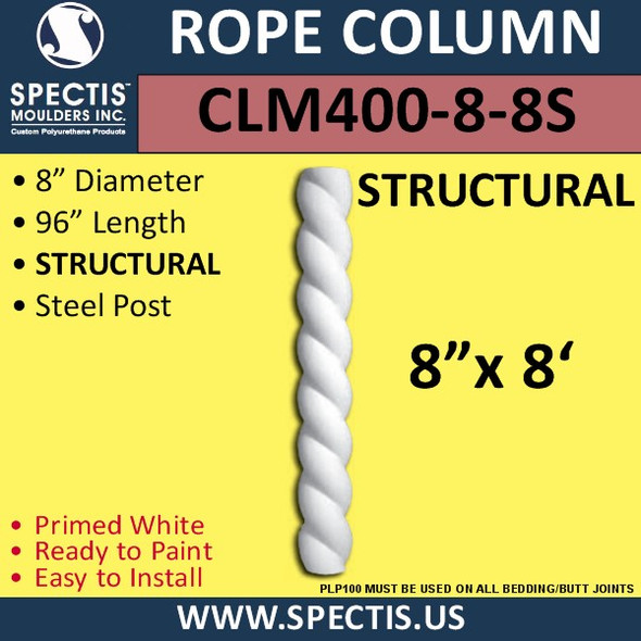 CLM400-8-8S Rope Column 8" x 96" STRUCTURAL