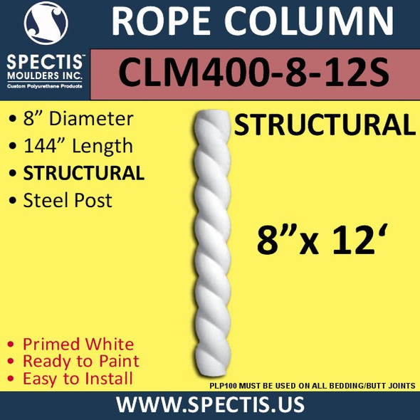 CLM400-8-12S Rope Column 8" x 144" STRUCTURAL