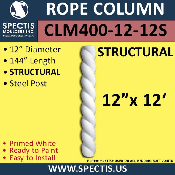 CLM400-12-12S Rope Column 12" x 144" STRUCTURAL