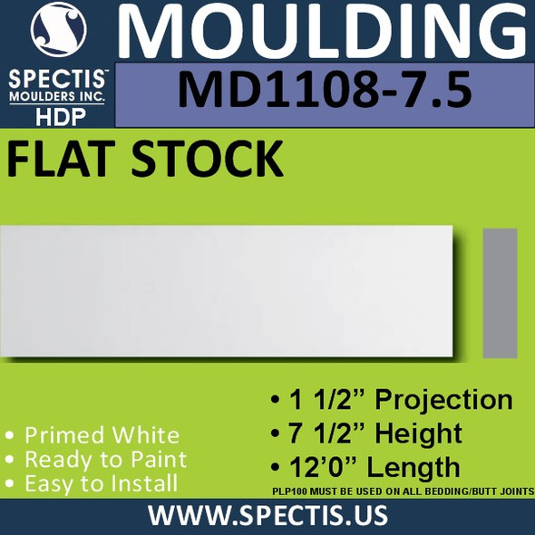 MD1108-7.5 Spectis 1-1/2" Flat Trim 1.5"P x 7.5"H x 144"L