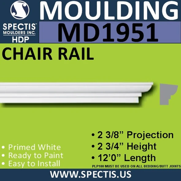 MD1951 Chair Rail Molding Trim decorative spectis urethane