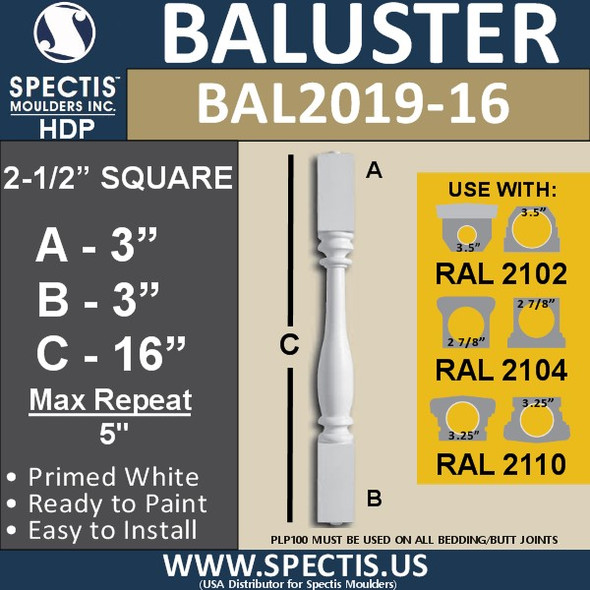 BAL2019-16 Urethane Baluster or Spindle 2 1/2"W X 16"H