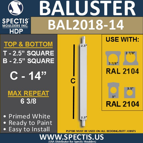 BAL2018-14 Urethane Baluster or Spindle 2 1/2"W X 14"H