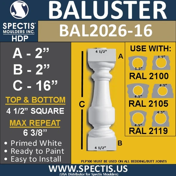 BAL2026-16 Urethane Baluster or Spindle 4 1/2"W X 16"H