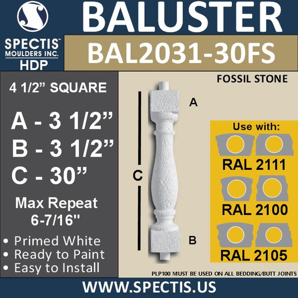 BAL2031-30FS Urethane Fossil Stone Baluster 4 1/2"W X 30"H