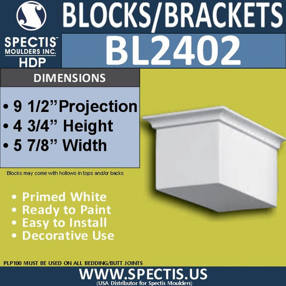 BL2402 Corbel Block or Eave Bracket 6"W x 4.75"H x 9.5" P