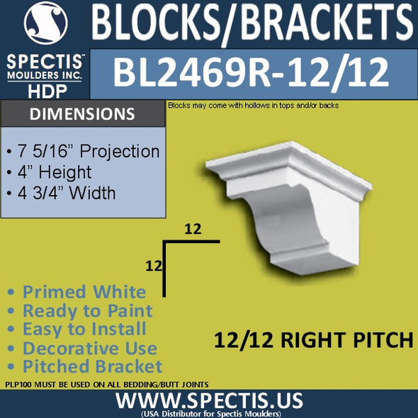 BL2469R-12/12 Pitch Corbel Eave Bracket 4.75"W x 4"H x 7" P