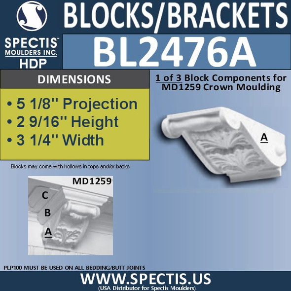 BL2476A Eave Block or Bracket 3.25"W x 2.5"H x 5" P