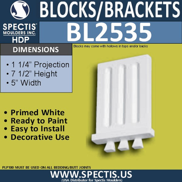 BL2535 Eave Block or Bracket 5"W x 7.5"H x 1.25" P