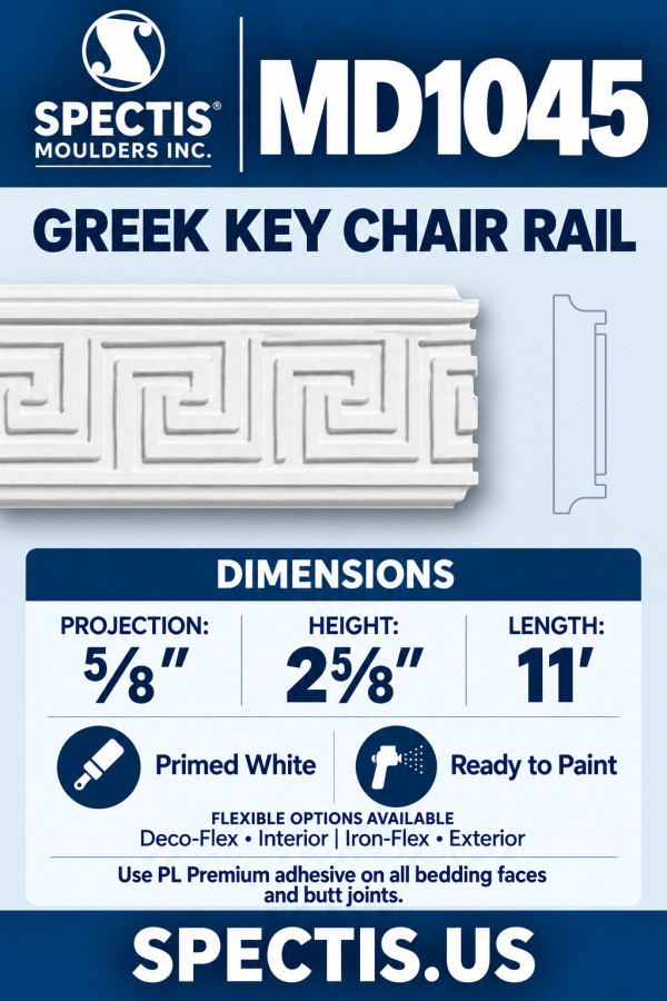 MD1045 greek key chair rail section and manufacturer CAD side profile