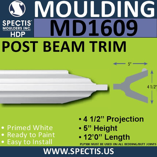 MD1609 urethane post beam
