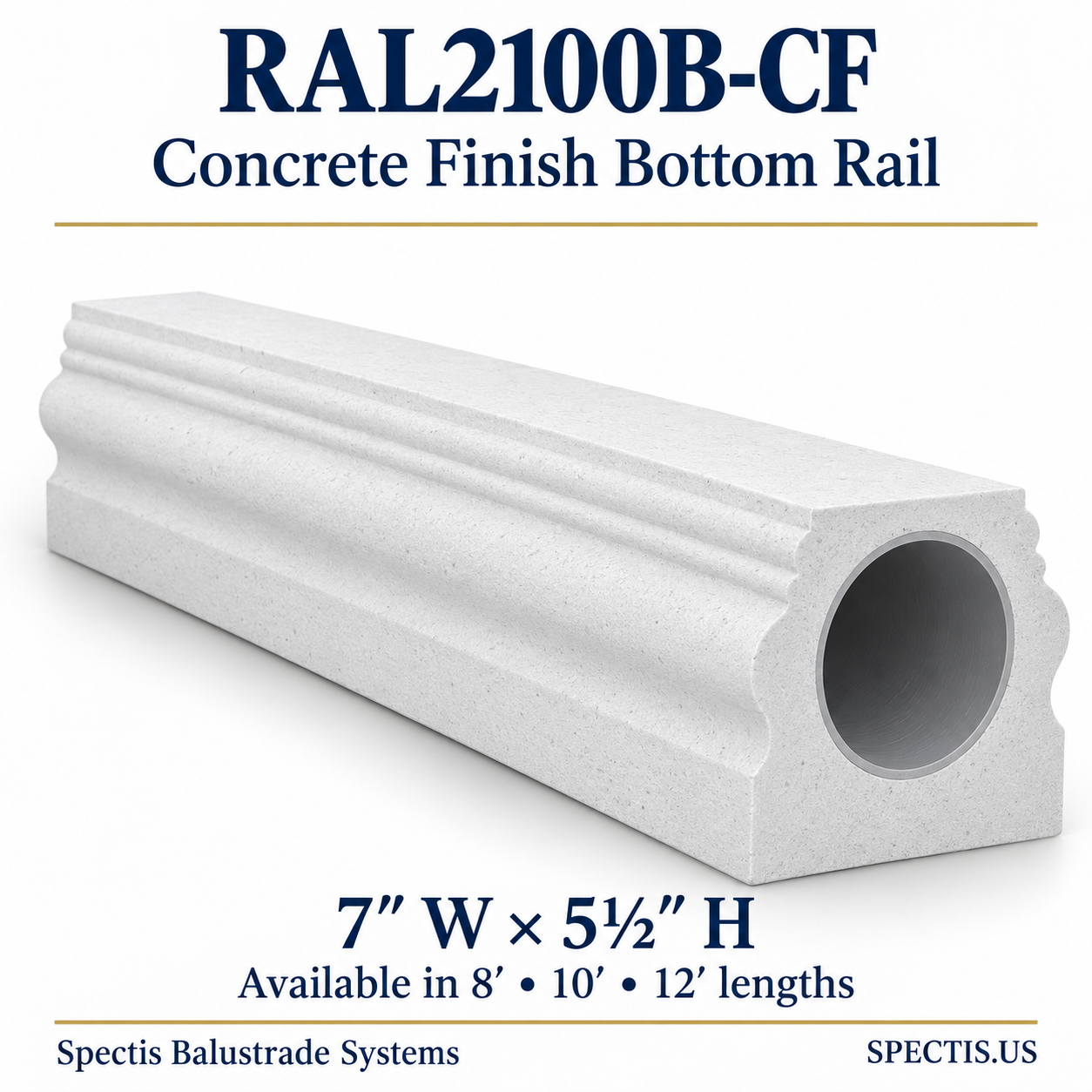 RAL2100B-CF Spectis Concrete Finish Urethane Bottom Rail — 7 inches wide by 5½ inches high