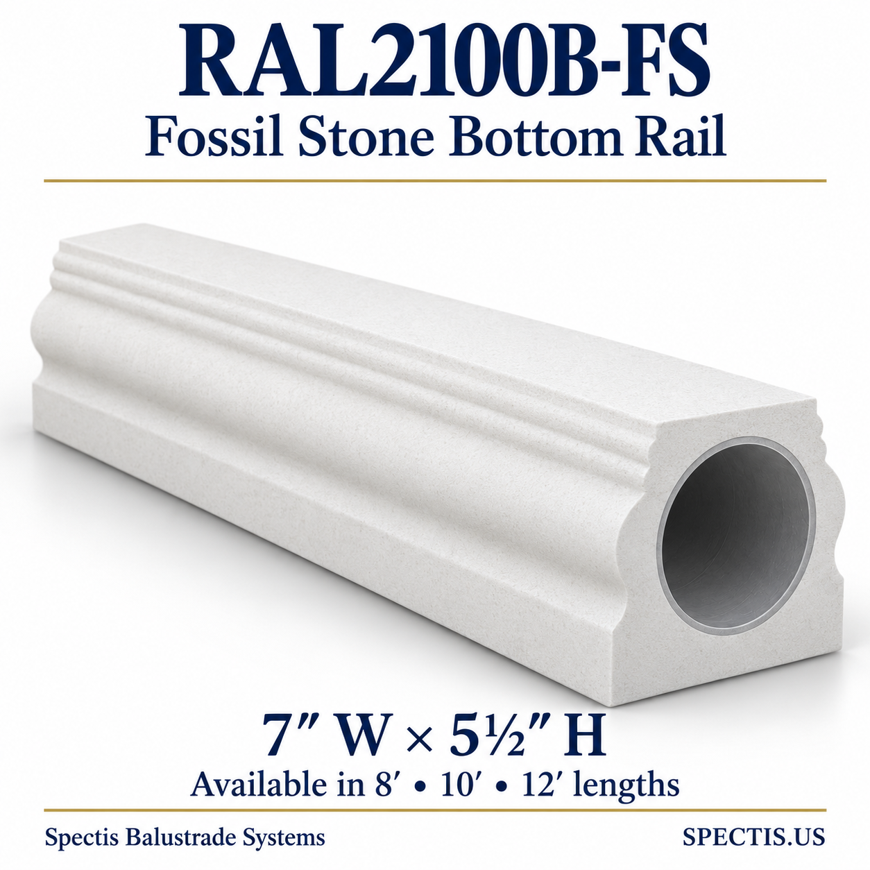RAL2100B-FS Spectis Fossil Stone Urethane Bottom Rail — 7 inches wide by 5½ inches high