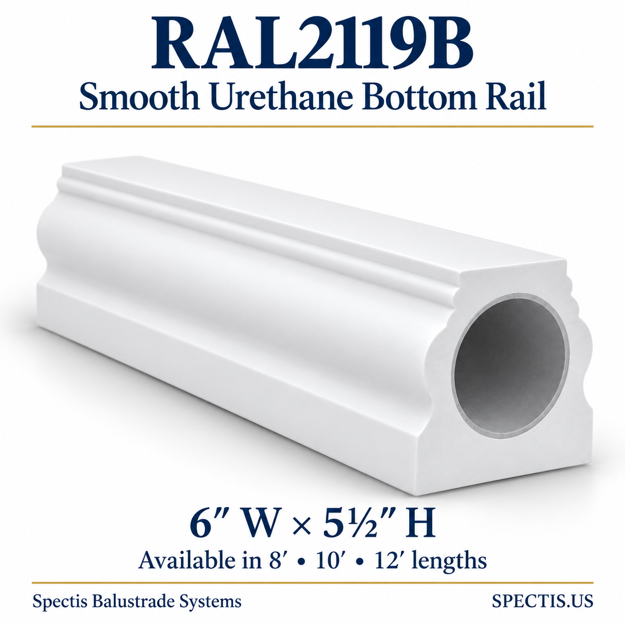 RAL2119B Spectis Smooth Urethane Bottom Rail — 6 inches wide by 5½ inches high