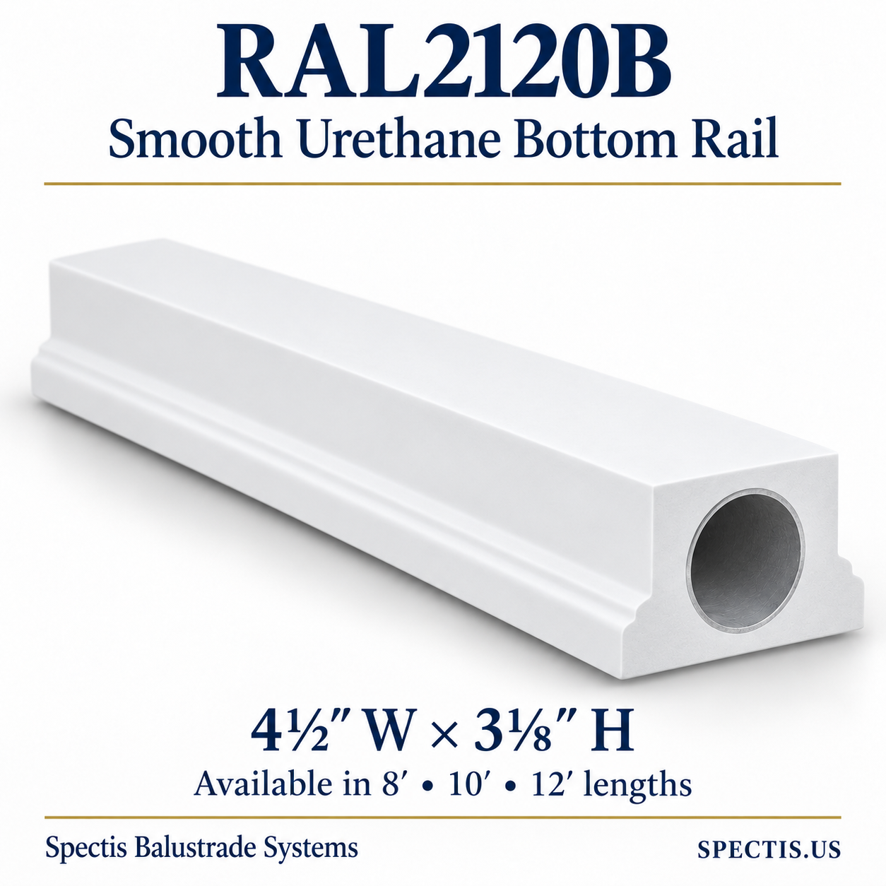 RAL2120B Spectis Smooth Urethane Bottom Rail — 4½ inches wide by 3⅛ inches high