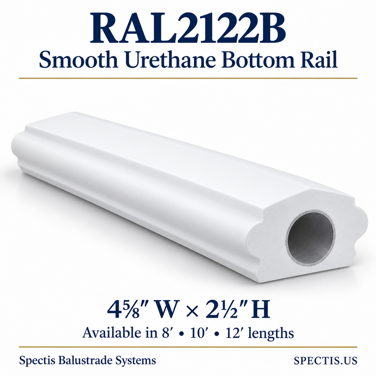 RAL2122B Spectis Smooth Urethane Bottom Rail — 4⅝ inches wide by 2½ inches high