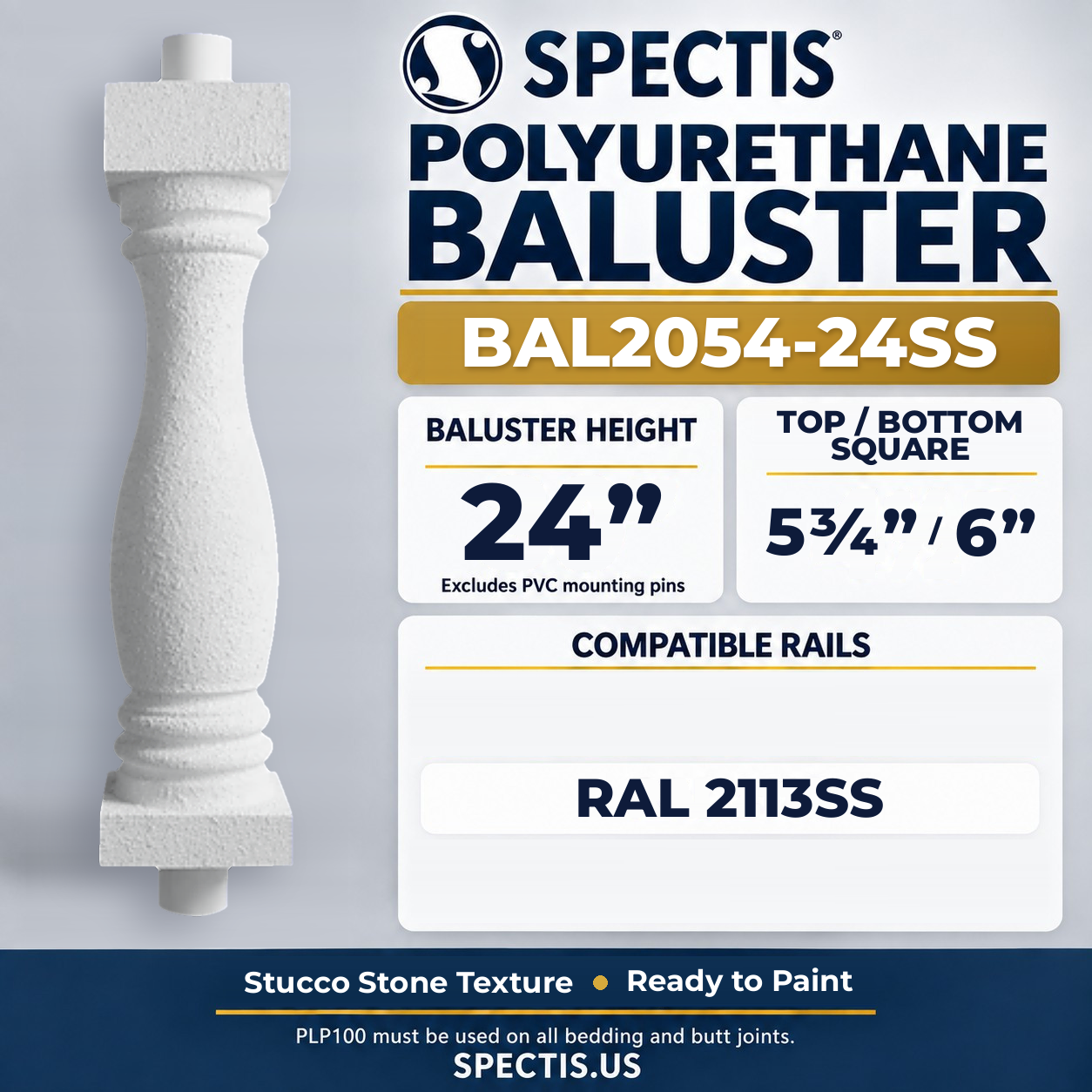 BAL2054-24SS Spectis Polyurethane Baluster — 24″ H, 5 3/4″ / 6″ Square Ends — Stucco Stone texture; dimensions and compatible rails