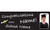 Graduation Banners - Signs 1500