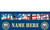 Welcome Home Banners - Signs Style 1700