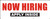 Now Hiring Apply Inside Sign Banner White Background with Bold Red Now Hiring Lettering and Black Background with Apply Inside White Lettering