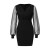 Wybzd Women's Blue Sequin Cocktail Dress: Long sleeve, V-neck, size L, perfect for clubbing