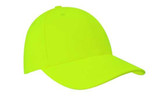 A bright yellow cap with a curved brim and a logo on the front, designed for visibility and safety. A bright yellow cap with a curved brim and a logo on the front, designed for visibility and safety.