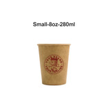 A small, 8-ounce compostable kraft paper cup in brown with a logo on the front.