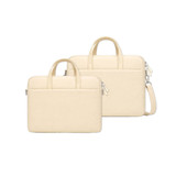 A cream-coloured laptop bag set featuring a main bag with handles and a slim bag with a shoulder strap, both with a logo.