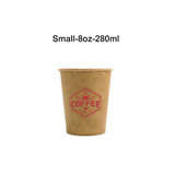 A small 8oz brown kraft paper cup with a logo, suitable for hot beverages.