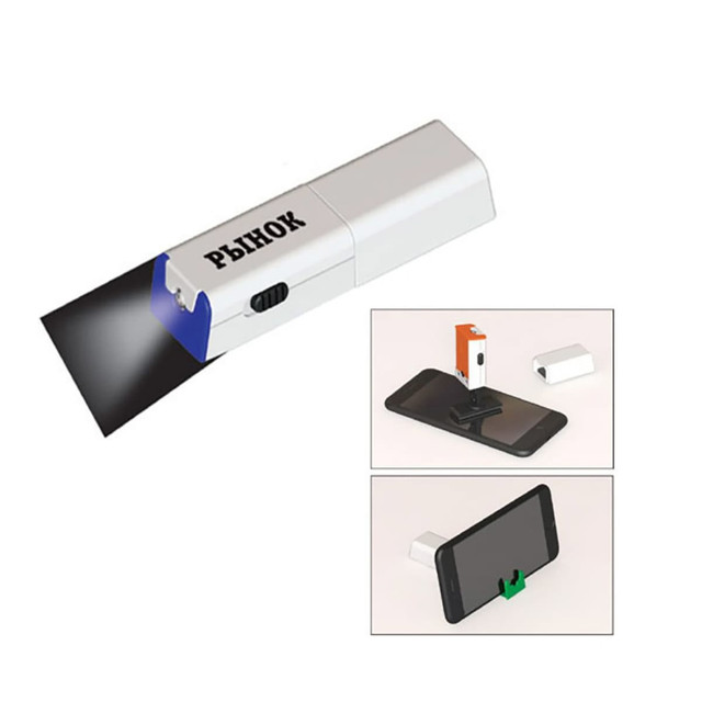 A mobile stand with a built-in light and screen cleaner, featuring a white body with an orange and green accent.