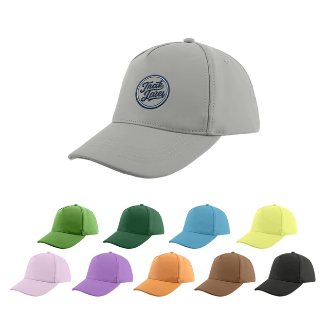 A grey PU leather baseball cap with a logo, surrounded by caps in various colours, including green, yellow, purple, and black.
