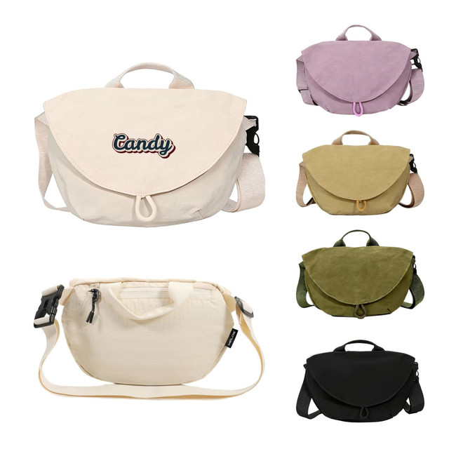 A collection of casual crossbody bags in various colours, including cream, lavender, olive, and black, featuring a logo.