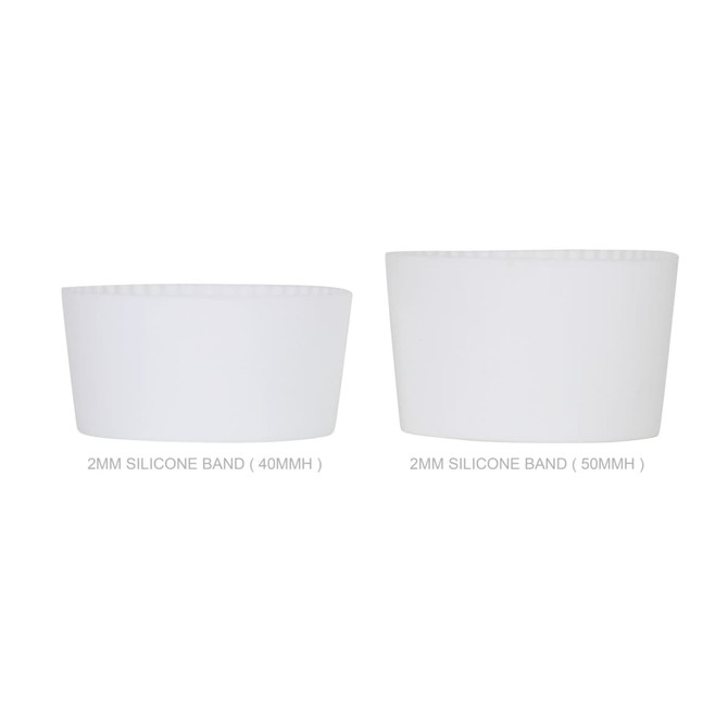 Two white silicone bands, one measuring 40mm and the other 50mm in height, displayed side by side.