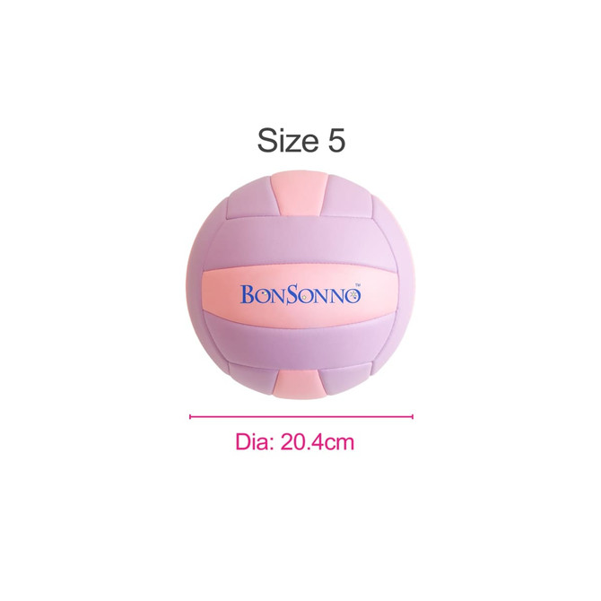 A volleyball in pastel pink and purple, featuring a logo, with a diameter of 20.4 cm.
