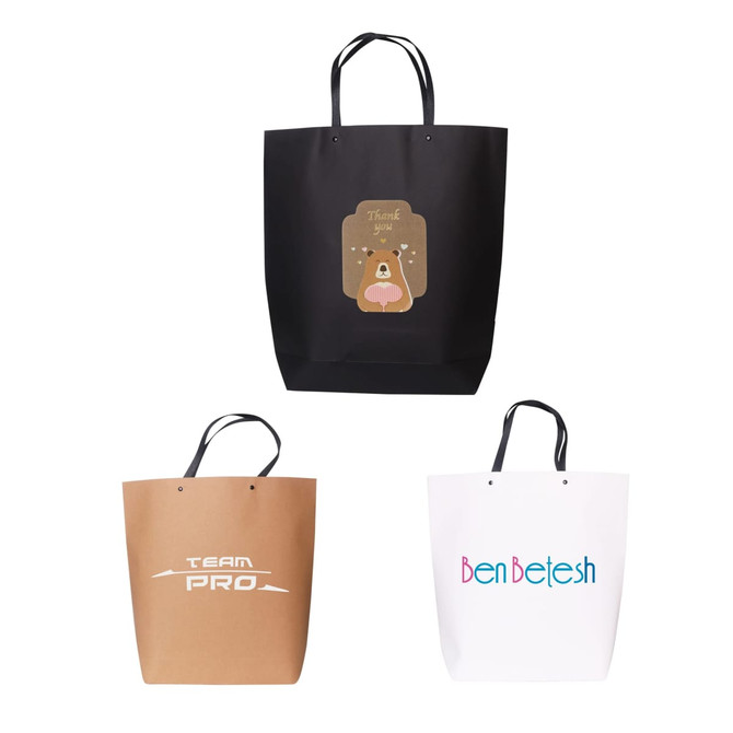 Three large boutique paper bags in black, brown, and white, each with unique designs and logos.